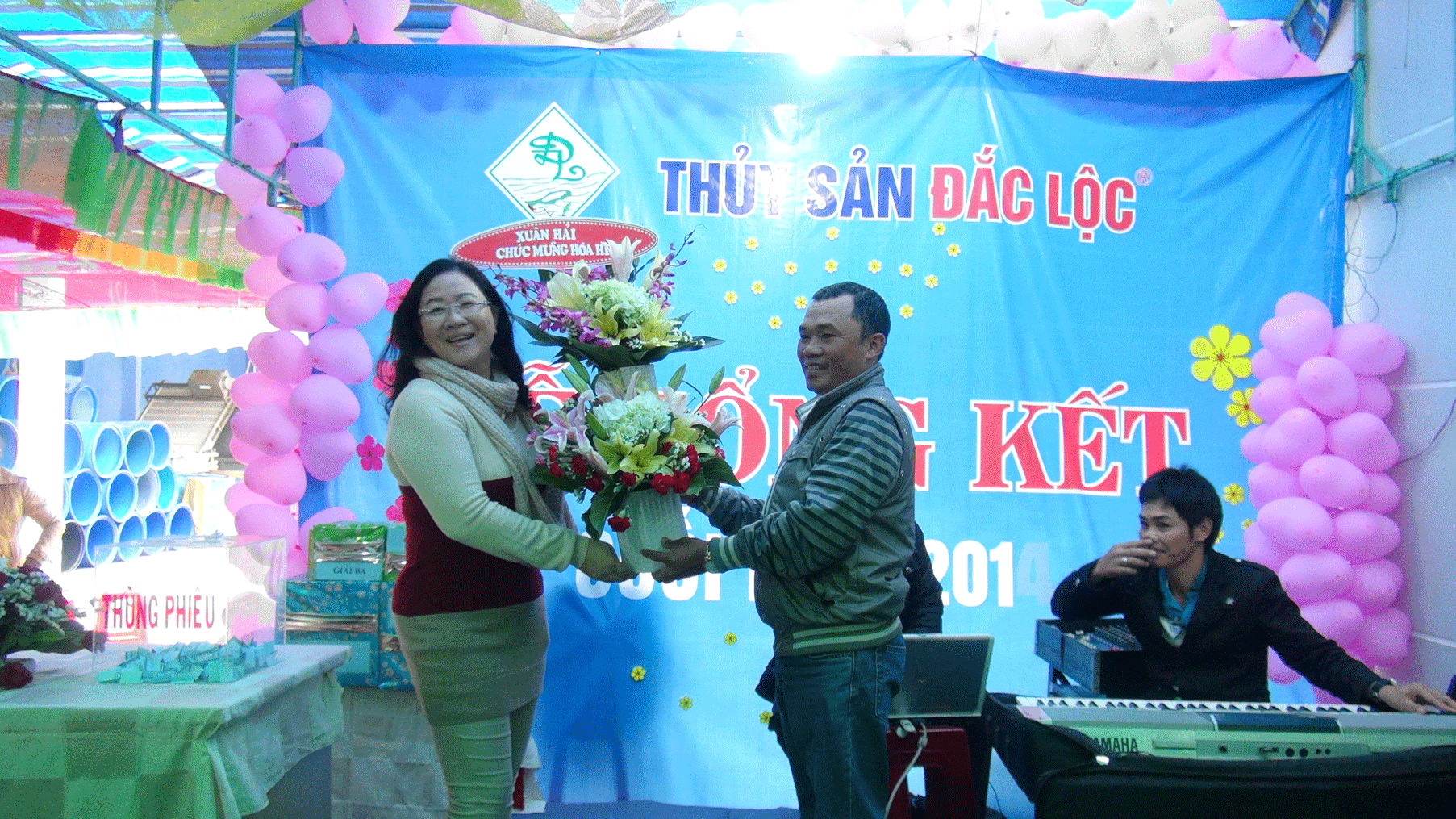 DSC01584.gif