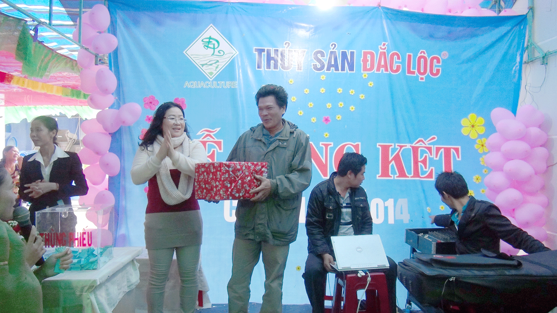 DSC01626.gif